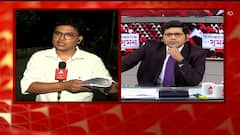 SSC Scam: SSC'র নিয়োগে দুর্নীতি নিয়ে সংবাদ মাধ্যমের হাতে বাগ-অনুসন্ধান কমিটির রিপোর্ট।Bangla News