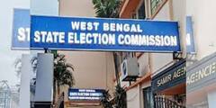 Election Commission: জিটিএ নির্বাচনের দিনই শিলিগুড়ি মহকুমা পরিষদে ভোটগ্রহণ, ঝালদা, পানিহাটিতেও ভোট একই দিনে