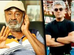 Ajith: 8 மணி நேரம் நின்றுகொண்டே பேசிய அஜித்… டீ குடிக்கக் கூட விடவில்லை - எம்எஸ் பாஸ்கர்!