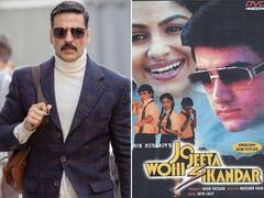 Akshay Kumar: आमिर खान की इस फिल्म में साइड रोल करना चाहते थे अक्षय कुमार, ऑडिशन में कर दिया गया था रिजेक्ट