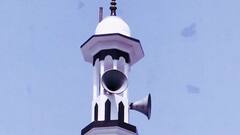 Gyanvapi Masjid Case: Civil Judge Ravi Diwakar to join bench shortly