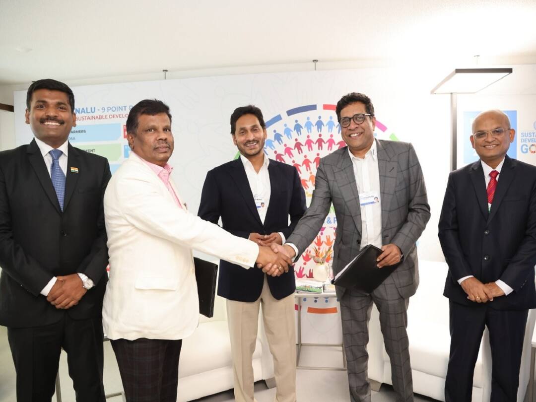 Machilipatnam: Ace Urban Developers signed MOU with AP on carbon free Mndustrial Manufacturing zone YS Jagan Davos Tour: మచిలీపట్నంలో కర్బన రహిత ఇండస్ట్రియల్‌ మాన్యుఫ్యాక్చరింగ్‌ జోన్‌, ఏపీతో ఏస్‌ అర్బన్‌ డెవలపర్స్‌ ఒప్పందం