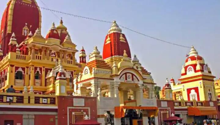 दिल्ली के कालकाजी मंदिर में भक्तों की काफी आस्था है.  साल 176 में इस मंदिर का निर्माण हुआ था और ये दिल्ली के सबसे पुराने मंदिरों में से एक है. माना जाता है कि इस मंदिर में दर्शन करने से भक्तों की मनोकामना पूरी होती है.