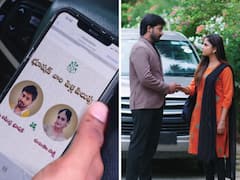 Guppedantha Manasu మే 25(ఈరోజు) ఎపిసోడ్: వెడ్డింగ్ కార్డు చూసి రిషి రియలైజేషన్- లైఫ్‌ పార్టనర్‌ దొరికేసిందని ఆనందం