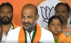 Bandi Sanjay Comments Karimnagar Ektha Yatra:మదర్సాలను నిషేధిస్తాం..హిందూ రిజర్వేషన్లు తెస్తాం