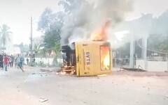 Konaseema Issue: आंध्र प्रदेश में कोनासीमा जिले का नाम बदलने पर हिंसक झड़प, मंत्री का घर फूंका