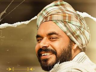 Punjabi Movie Trailer: जरीन खान की फिल्म 'पोस्ती' का ट्रेलर हुआ रिलीज, इस दिन सिनेमाघरों पर मचाएगी धमाल