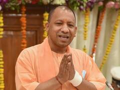 UP: 'वन नेशन वन राशन कार्ड योजना' के तहत यूपी के 15 करोड़ लोग हुए लाभांवित, सीएम योगी ने दी जानकारी