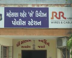 મહેસાણામાં પત્નીએ જ પોતાના ભાઇ સાથે મળી પતિની ક્રૂરતાપૂર્વક કરી હત્યા, જાણો કારણ?