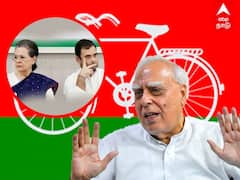 Explained: Why Kapil Sibal Quits Congress : காங்கிரசிலிருந்து விலகல்.. கபில் சிபல் விலகல் பின்னணி