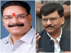 Rajya Sabha Polls: शिवसेना नेता संजय राउत और संजय पंवार कल दाखिल करेंगे नामांकन, CM उद्धव ठाकरे रहेंगे मौजूद