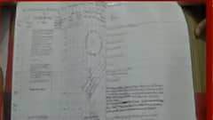 Gyanvapi Masjid मामले से जुड़ी बड़ी खबर, ABP Ganga को मिला मस्जिद के जमीन से जुड़ा अहम खसरा