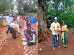 एका छोट्या वाडीतील साध्या लग्नाची गोष्ट