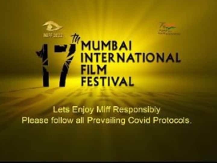 Mumbai International Film Festival Held From May 29June 5 Check MIFF