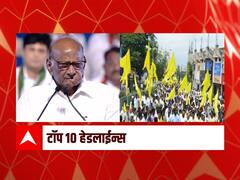 Top 10 Maharashtra Marathi News : ABP माझा टॉप 10 हेडलाईन्स | 25 मे 2022 | बुधवार