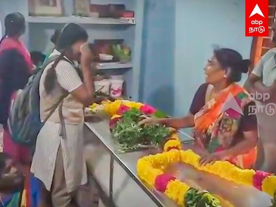 Cuddalore : வீட்டில் அப்பாவின் சடலம் ! கண்ணீருடன் தேர்வுக்கு சென்ற மாணவி
