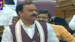 Vidhan Sabha में केशव प्रसाद मौर्य पर क्यों भड़के Akhilesh Yadav? | Uttar Pradesh