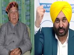 Himachal Pradesh के पू्र्व सीएम Shanta Kumar ने की Bhagwant Mann की तारीफ, कहा- अपने ही मंत्री को हटा कर किया एतिहासिक काम