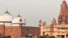 Mathura Janmabhoomi Case: મથુરા જન્મભૂમિ કેસમાં કોર્ટે તમામ પક્ષકારો પાસે માંગ્યો જવાબ