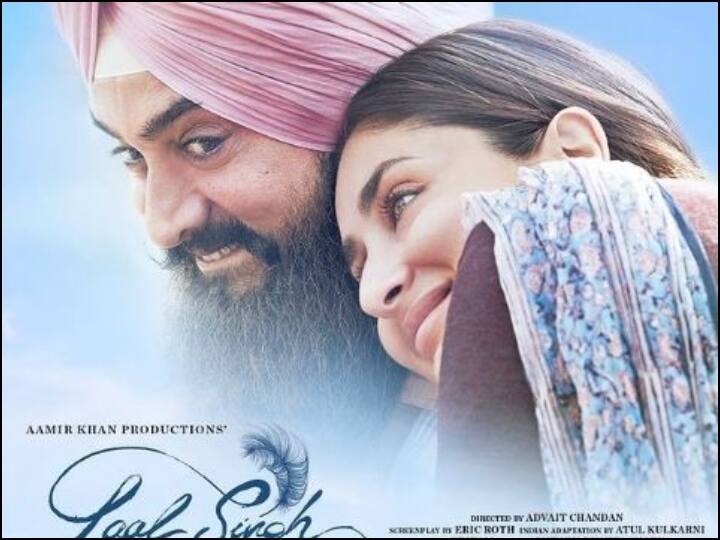 Aamir Khan starrer Laal Singh Chaddha’s trailer release date revealed Laal Singh Chaddha Trailer: फैंस का इंतजार खत्म, आमिर खान ने बताया कब रिलीज होगा 'लाल सिंह चड्ढा' का ट्रेलर