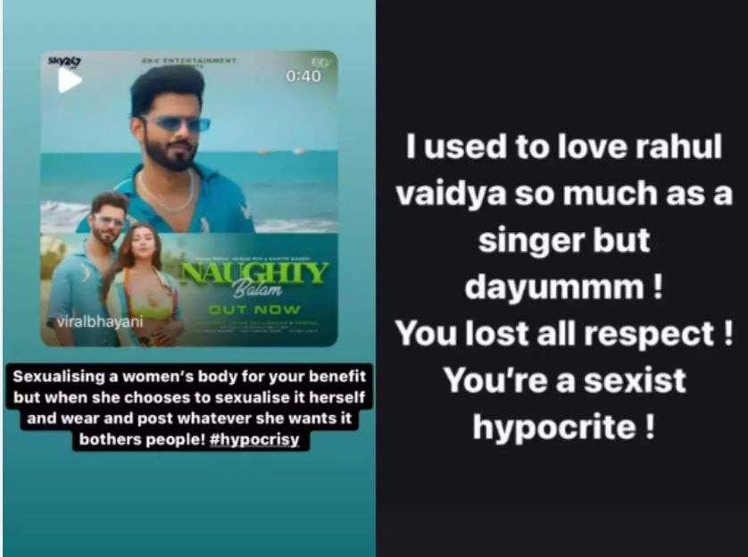 Urfi Javed Calls Rahul Vaidya ‘Sexist Hypocrite’