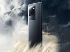 Vivo T2 5G : நச்சுனு செல்ஃபி கேமரா.. சூப்பரான வசதிகள்.. விரைவில் வருகிறது Vivo -ன் அடுத்த படைப்பு !