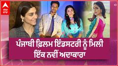 Delbar Arya Interview | Punjabi Actress | Movie PR | Harbhajan Mann