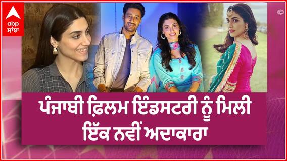 Delbar Arya Interview | Punjabi Actress | Movie PR | Harbhajan Mann