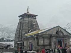 Char Dham Yatra 2022: केदारनाथ में हुई बर्फबारी, आसपास के इलाकों में तापमान में भी गिरावट, देखें तस्वीरें