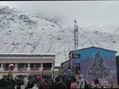 Char Dham Yatra 2022: केदारनाथ में हुई बर्फबारी, आसपास के इलाकों में तापमान में भी गिरावट, देखें तस्वीरें