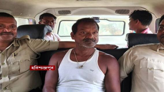 TMC Malda: ১০ দিনেও খোঁজ মিলল না হরিশ্চন্দ্রপুরের TMC কর্মীর, নেপাল সীমান্ত থেকে গ্রেফতার ৫।Bangla News