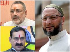 Asaduddin Owaisi Tweet: ओवैसी के मुगलों की बीवियों वाले बयान पर बीजेपी का पलटवार, बताया मुस्लिमों का भस्मासुर