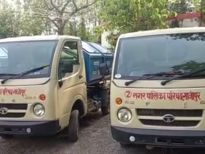 Ghazipur Traffic rules openly flouted, hundreds of municipal vehicles are running without registration ann Ghazipur News: गाजीपुर में खुलेआम ट्रैफिक नियमों की धज्जियां, बिना रजिस्ट्रेशन दौड़ रही हैं नगर पालिका की सैकड़ों गाड़ियां