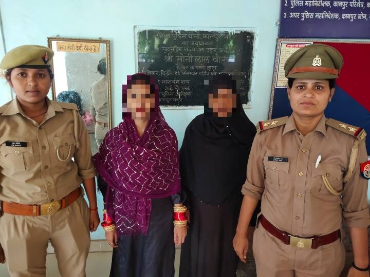 Kanpur minor child converting to marriage and getting married to woman video goes viral police 4 arrested ann Kanpur News: नाबालिग बच्चे का धर्म परिवर्तन कर महिला की शादी कराने का Video वायरल, 4 गिरफ्तार