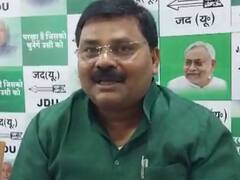 Rajya Sabha Election 2022: JDU में राज्‍यसभा उम्मीदवार को लेकर अब भी सस्‍पेंश, प्रदेश अध्यक्ष ने बताया कौन लेगा फैसला