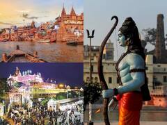 UP Alcohol Ban: अयोध्या से लेकर प्रयागराज तक, यूपी के इन शहरों में शराब पीने पर है पाबंदी, देखें लिस्ट