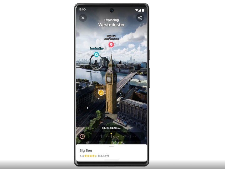 Google Maps Immersive View: இனி ஒரு க்ளிக்கில் பிரத்யேக விர்ச்சுவல் பயண அனுபவத்தைப் பெறலாம்!