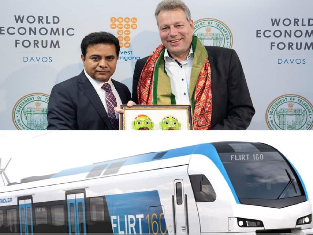 KTR Davos Tour: Stadler Rail to setup railway coach factory with Medha Servo Drives Private Limited in Telangana KTR Davos Tour: తెలంగాణకు స్టాడ్లర్ రైలు కోచ్ ఫ్యాక్టరీ, రూ.వెయ్యి కోట్ల పెట్టుబడి - ఉద్యోగాలు ఎన్నో తెలుసా