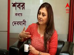Exclusive Debjani Chatterjee: নতুন প্রজন্মের অভিনেতারা সাফল্য় হ্য়ান্ডেল করতে পারেন না, সেকারণেই এত আত্মহত্য়া: দেবযানী চট্টোপাধ্য়ায়