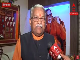 Chandrakant Khaire: मी शिवसेनेचा वाघ, शिकारीसाठी मला दोन बोके दिसतायत; चंद्रकांत खैरेंचा भाजपच्या 'या' दोन नेत्यांवर निशाणा