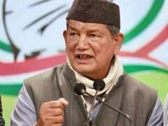 Champawat By-poll: कांग्रेस प्रत्याशी के समर्थन में पूर्व CM हरीश रावत ने की जनसभा, BJP पर लगाया ये बड़ा आरोप