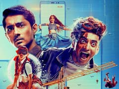 Escaype Live Review: ‘ఎస్కేప్ లైవ్’ రివ్యూ - వాస్తవాలను కళ్లకు కట్టేలా సిద్ధార్థ్ వెబ్‌ సీరిస్, ఇదో ‘వైరల్’ ఆట!