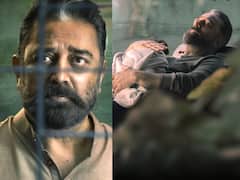 Porkanda Singam Lyrics: உயிரும் நடுங்குதே.. உன்னையும் ஏந்திடவே.. விக்ரம் படத்தின் போர்கண்ட சிங்கம் பாடல் வரிகள் இதோ!