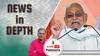 2024 में PM Modi के खिलाफ Opposition Leader बनेंगे Bihar CM Nitish, Caste Census तोड़ देगा गठबंधन | News In-Depth