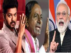 PM Modi Hyderabad Visit: விஜய் கூட ஓகேதான்... 2வது முறையும் நோ! பிரதமரால் ஃபிளைட் ஏறிய தெலங்கானா முதல்வர்!