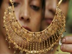 Tax on Gold Gift Rules: उपहार में मिले सोने पर लगता है टैक्स, जानें कितना सोना गिफ्ट में कर सकते हैं स्वीकार