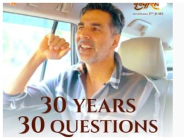 Prithviraj Actor Akshay Kumar : बाॅलीवुड के खिलाड़ी ने दिए इन 30 सवालों के रोमांचक जवाब, जानिए किसके फैन हैं अक्षय कुमार Bollywood Khiladi Akshay: prithviraj actor akshay kumar complets 30 years in bollywood know about interesting facts of his life Prithviraj Actor Akshay Kumar : बाॅलीवुड के खिलाड़ी ने दिए इन 30 सवालों के रोमांचक जवाब, जानिए किसके फैन हैं अक्षय कुमार