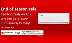 Split AC की जिस डील का था इंतजार, अब Amazon पर आ गयी!