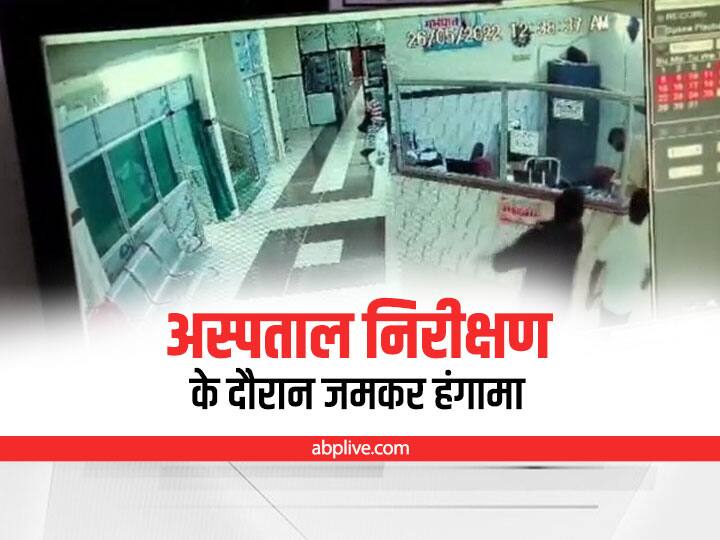 Jashpur ruckus during Duldula Community Health Center inspection by collector and MLA ANN Jashpur News: जशपुर में कलेक्टर और विधायक के अस्पताल निरीक्षण के दौरान हंगामा, दो डॉक्टरों ने इस वजह से दिया इस्तीफा