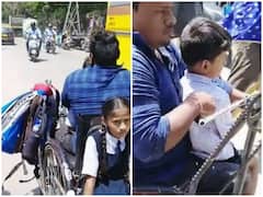 Watch: ट्राइसाइकिल पर बच्चों को स्कूल ले जाते दिखा दिव्यांग पिता, यूजर्स का जीता दिल